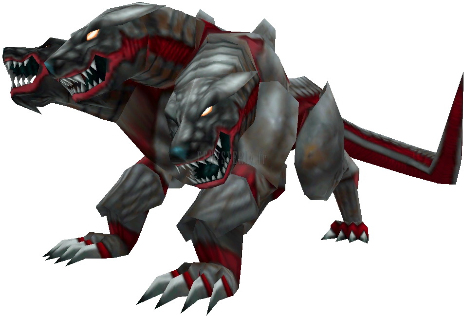 Cerberus