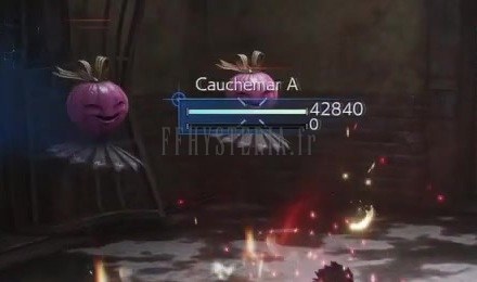 Cauchemar