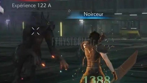 Expérience 122