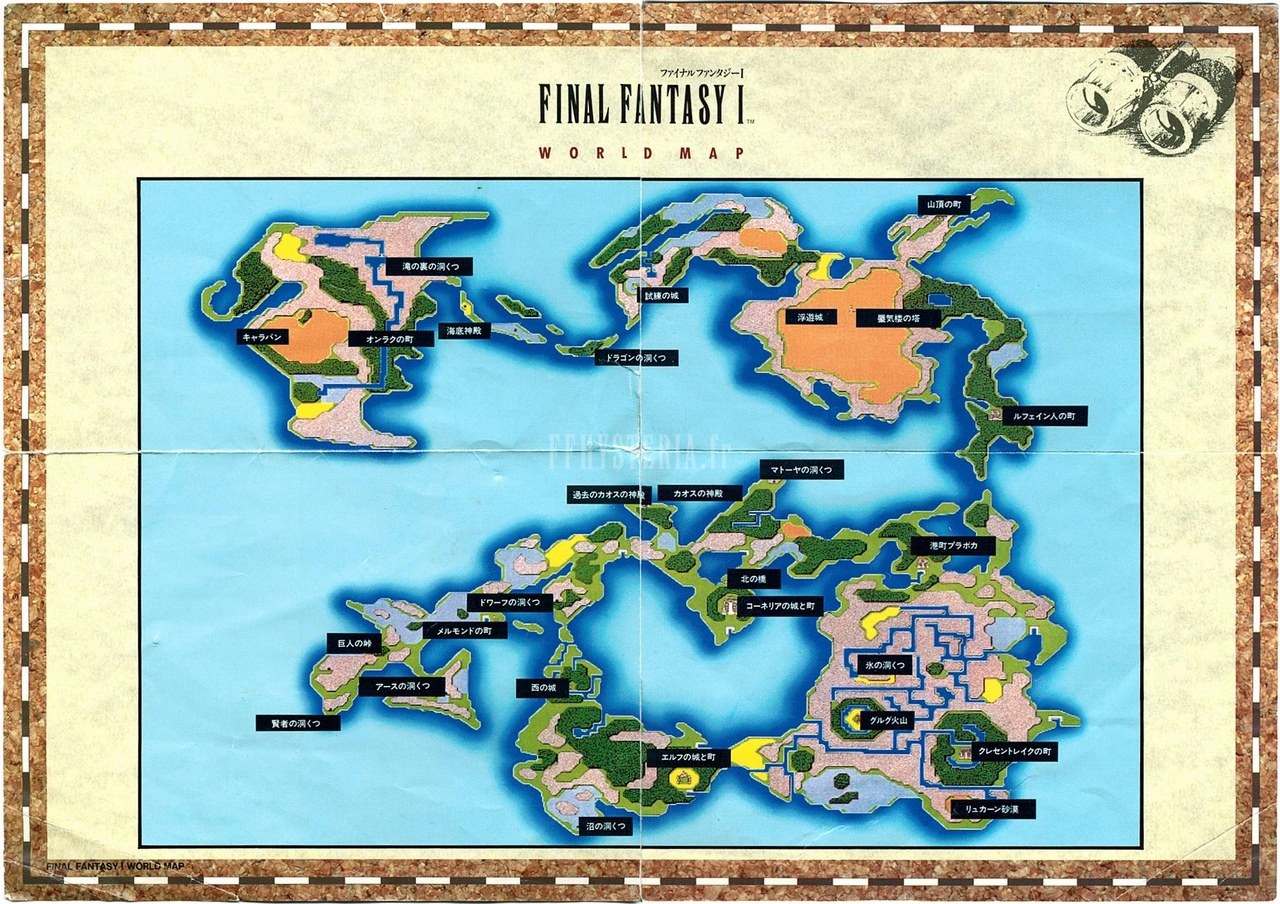 FF I — Ff12fammap1