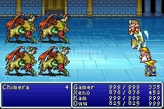 Le Bouclier Genji, l'une des pièces défensives ultimes