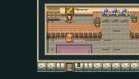 FF I — Gaia weapon shop