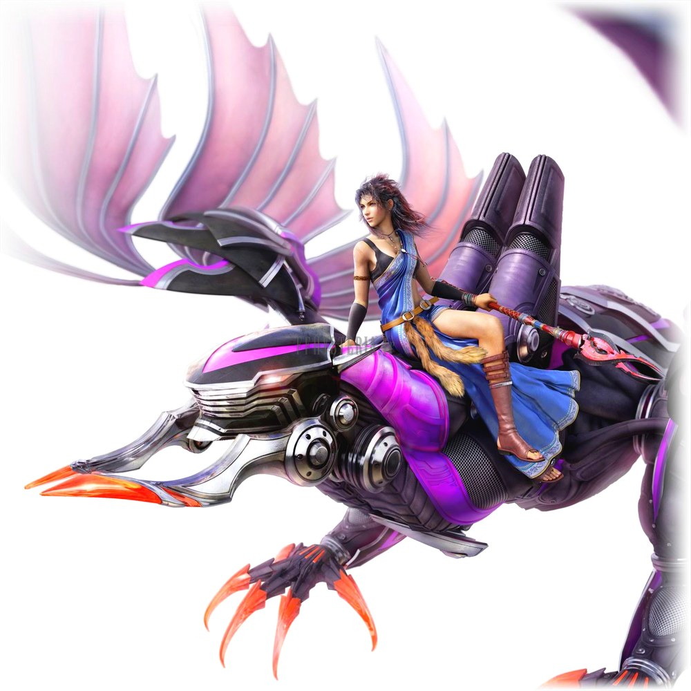 Bahamut (FF XIII)