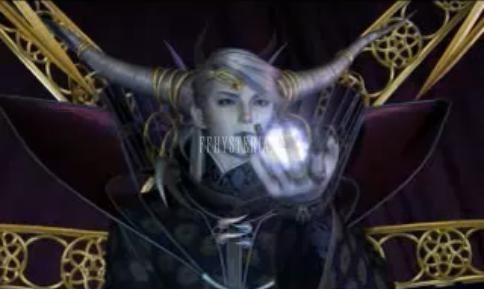 FF II — Emperororigins
