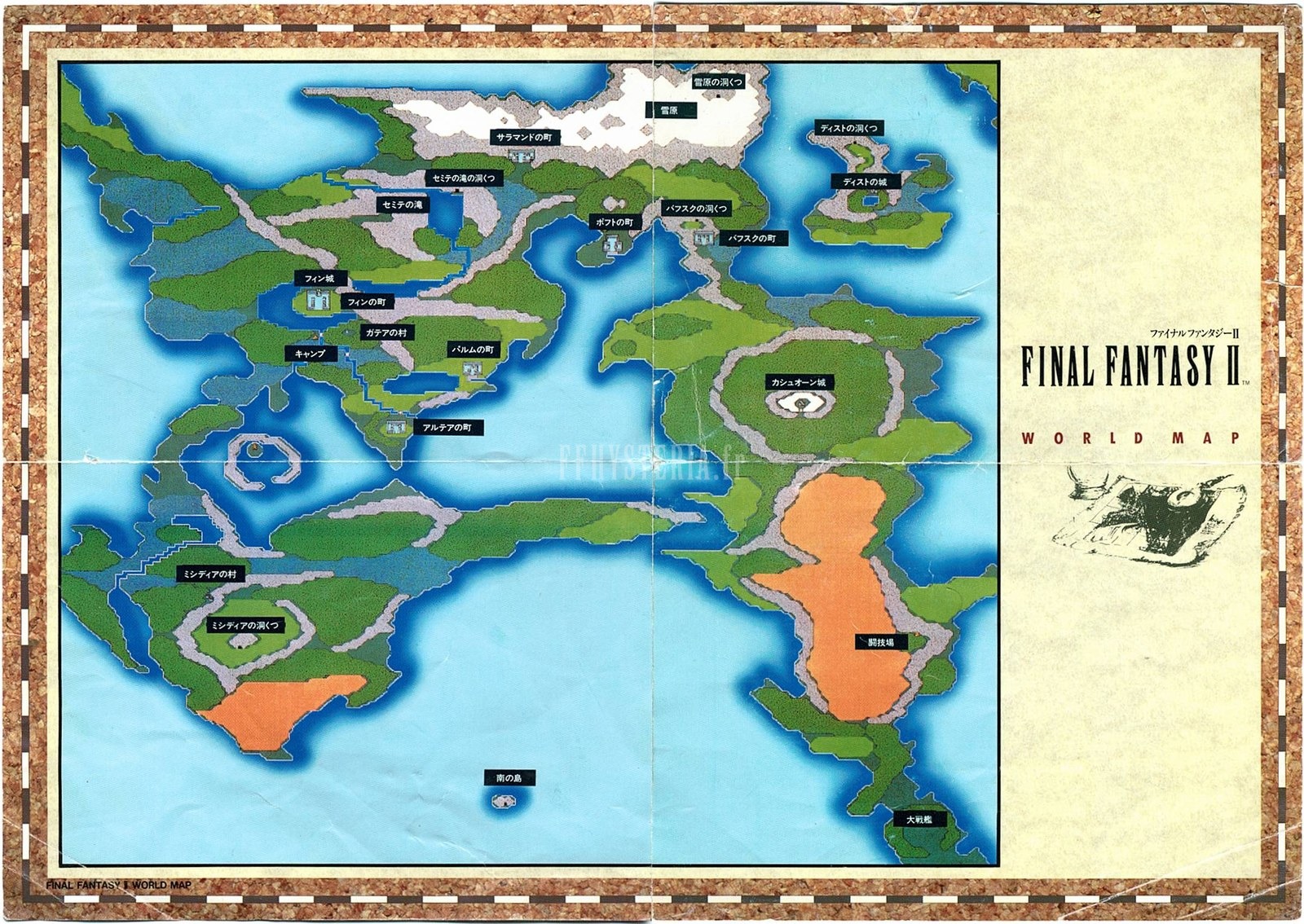 FF II — Ffii japanese world map