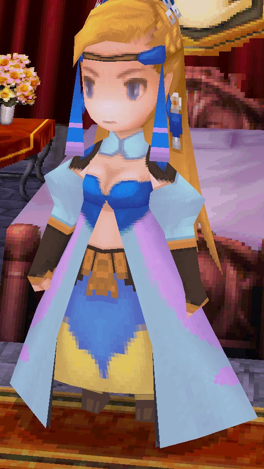 FF III — Ffiii sarah PSP
