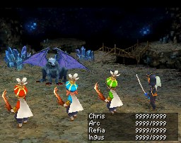FF III — Ffiiids murakumo