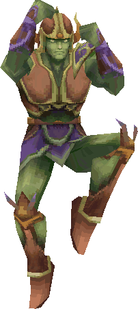 Gardien
