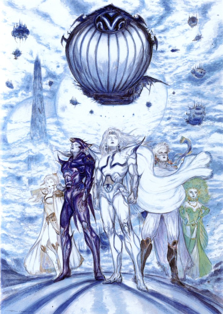FF IV — 19 — La Tour de Babil : le canon et le sacrifice de Yang