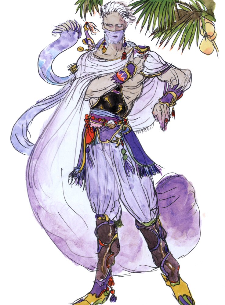 FF IV — Edge Geraldine