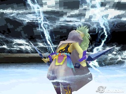 FF IV — Img edge power