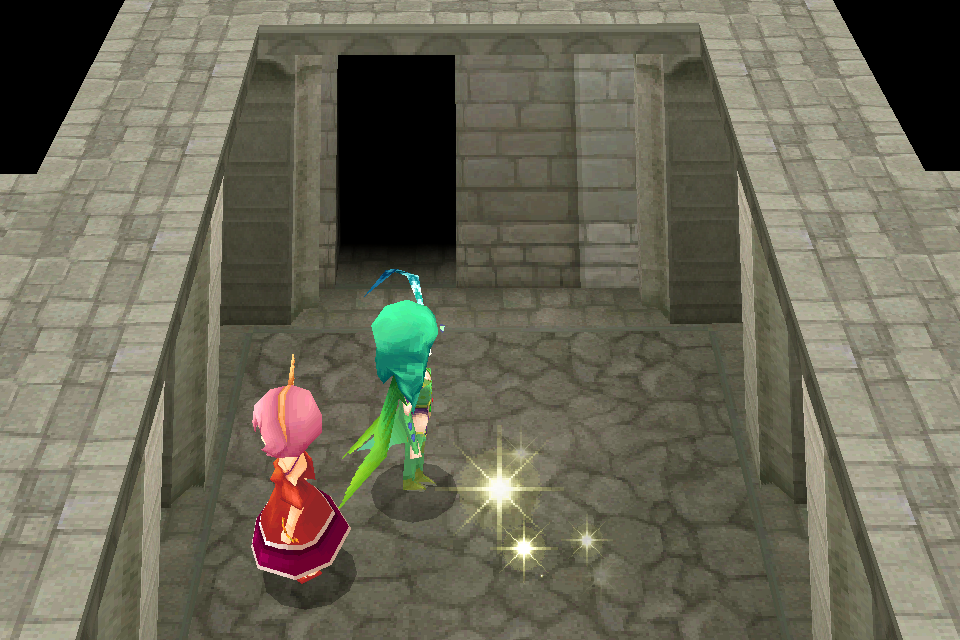 FF IV — Lieu — Dressing room troia pub ios
