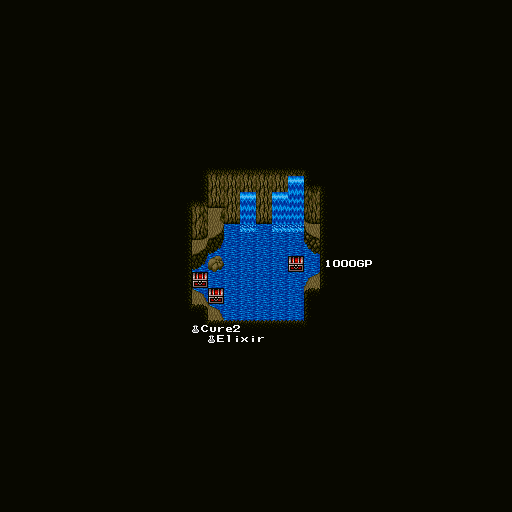 FF IV — Lieu — Ff2 watery pass south behind waterfall