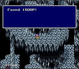 FF IV — Lieu — Subterrane2 hidden treasure