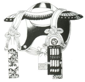 FF IV — Objet power sash art
