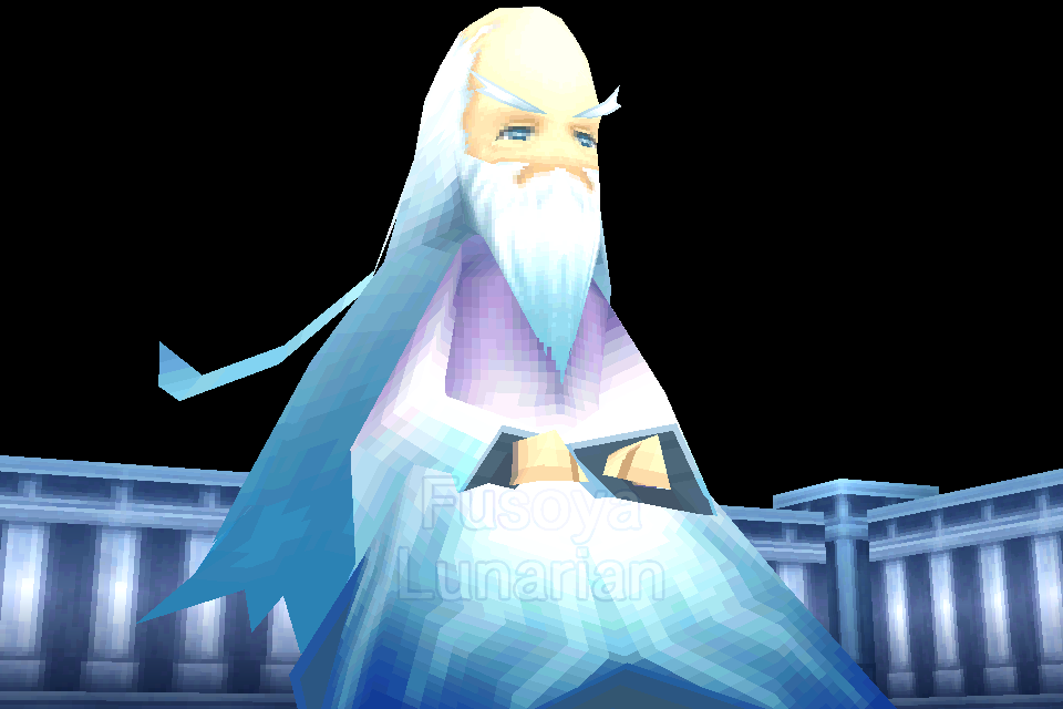 FF IV — Perso fusoya introduction ios