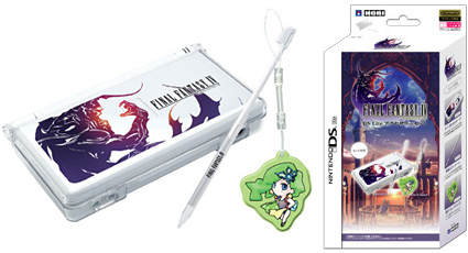 FF IV — Perso horirydiadsset