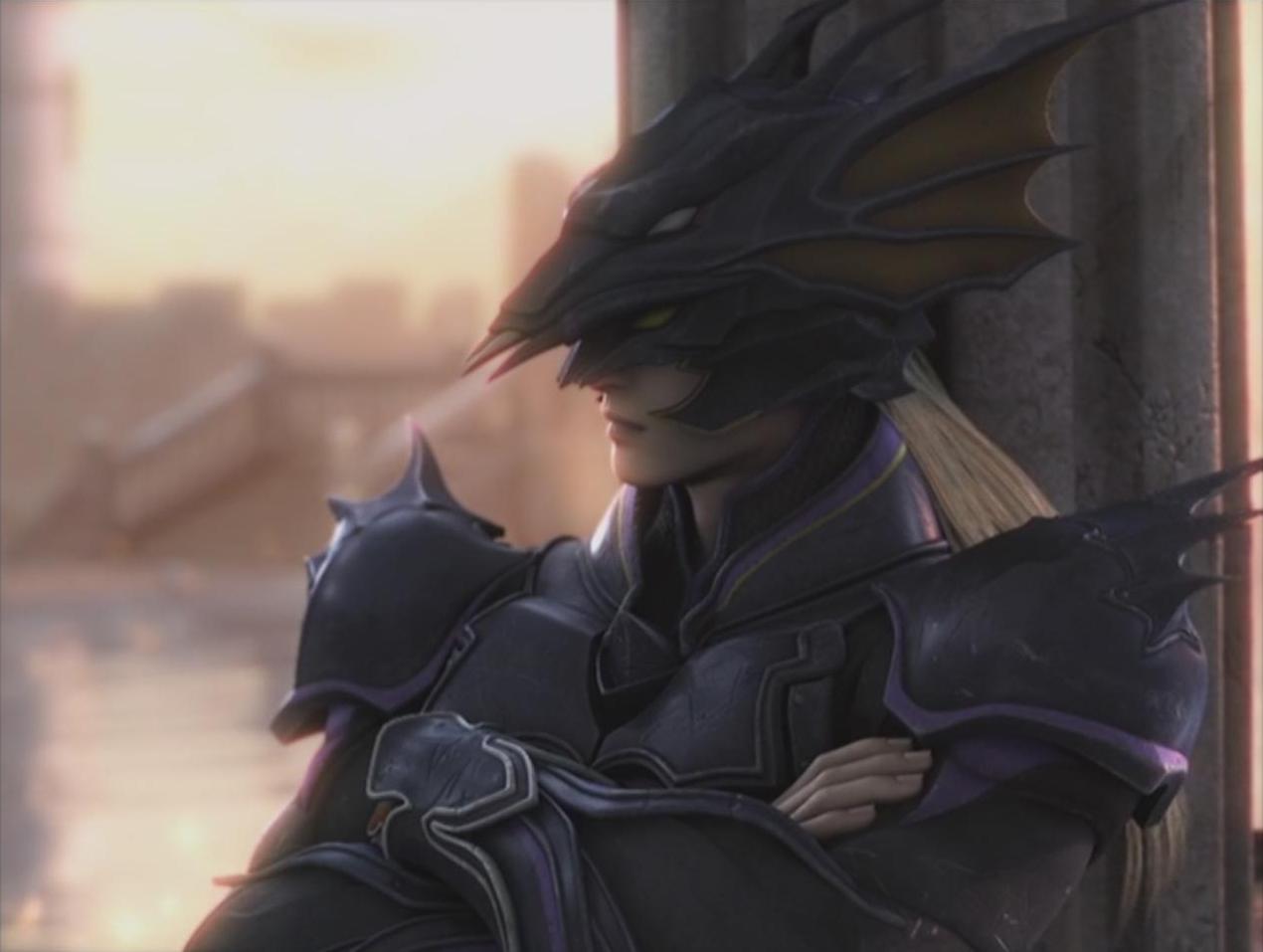 FF IV — Perso kain lean fmv ds