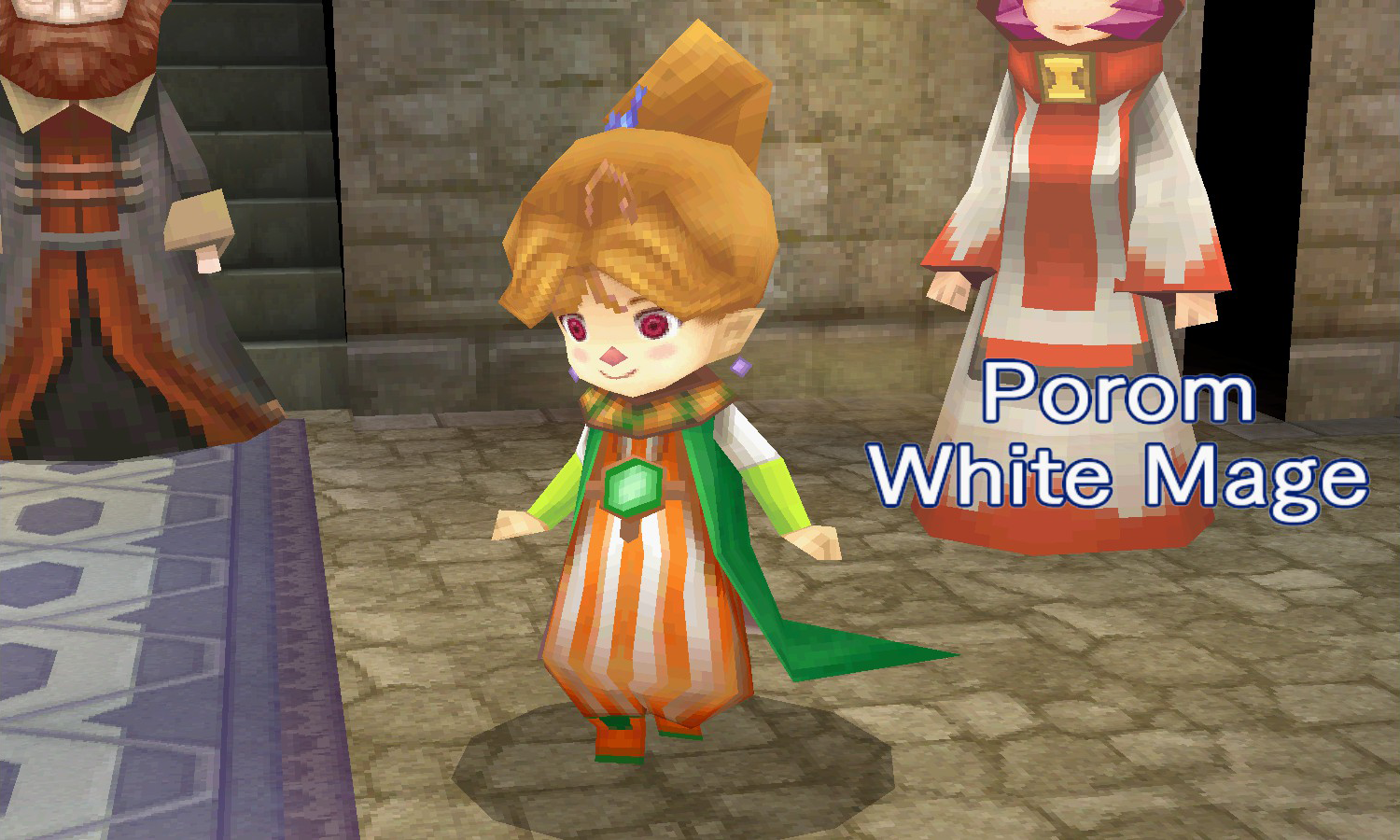 FF IV — Perso porom