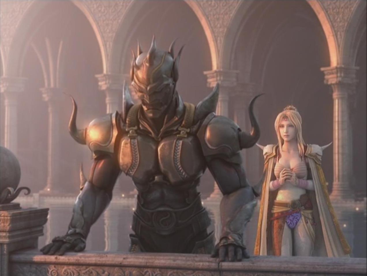 FF IV — Perso rosa approach fmv ds
