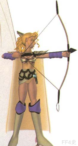 FF IV — Perso rosarender