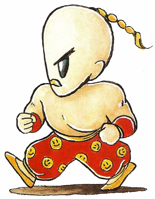FF IV — Perso sd yang original