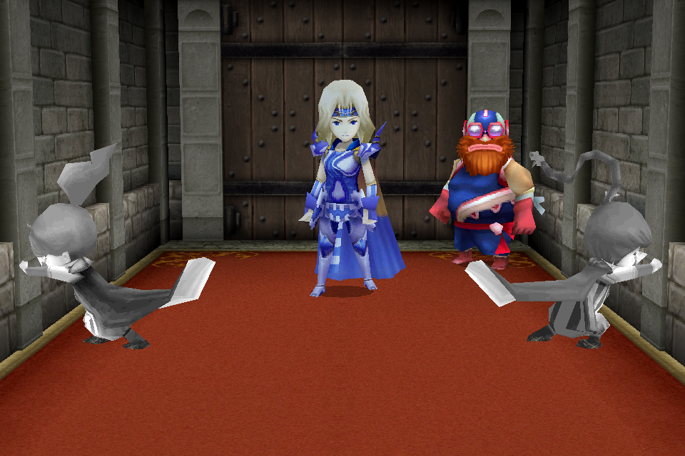 FF IV — Perso twins sacrifice ios
