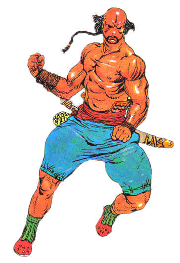 FF IV — Perso yang