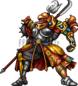 Gilgamesh