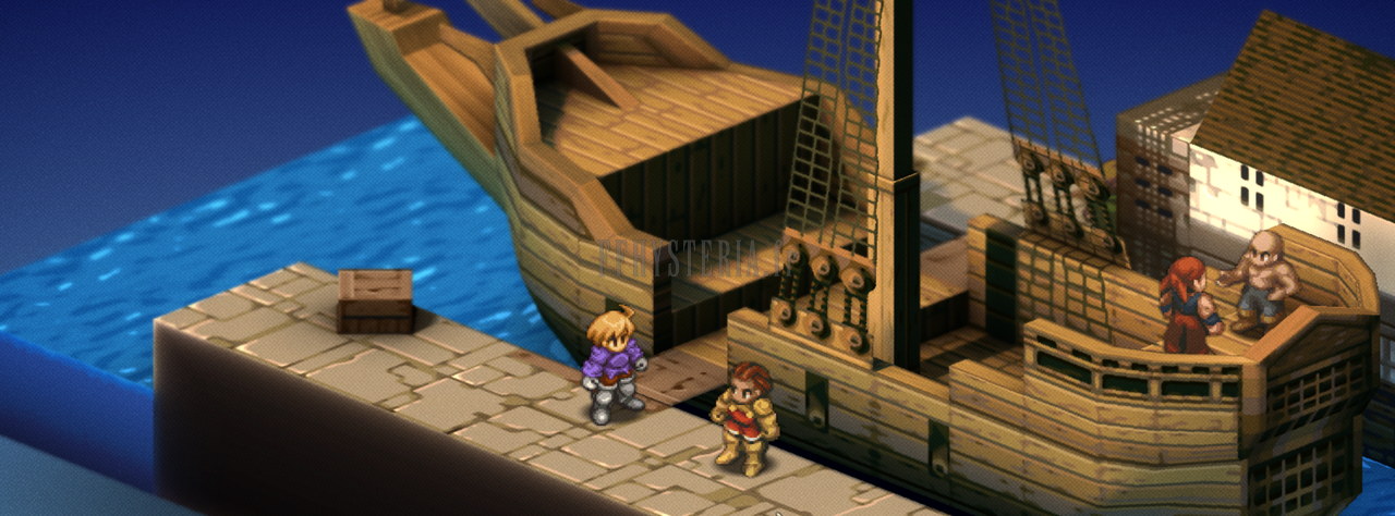 Ramza retrouve Delita sur le quai de War-Jilis (version optimale)