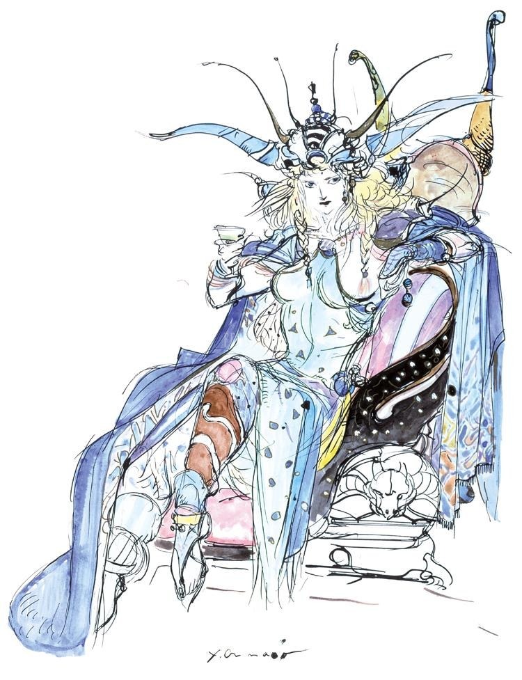 La princesse Hilda